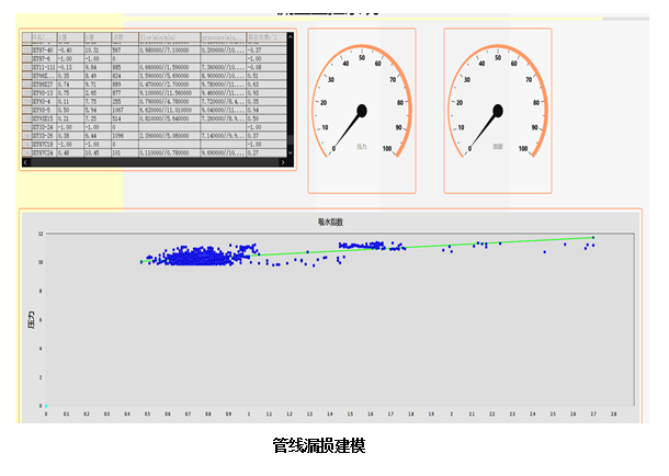 170128449.png image.png